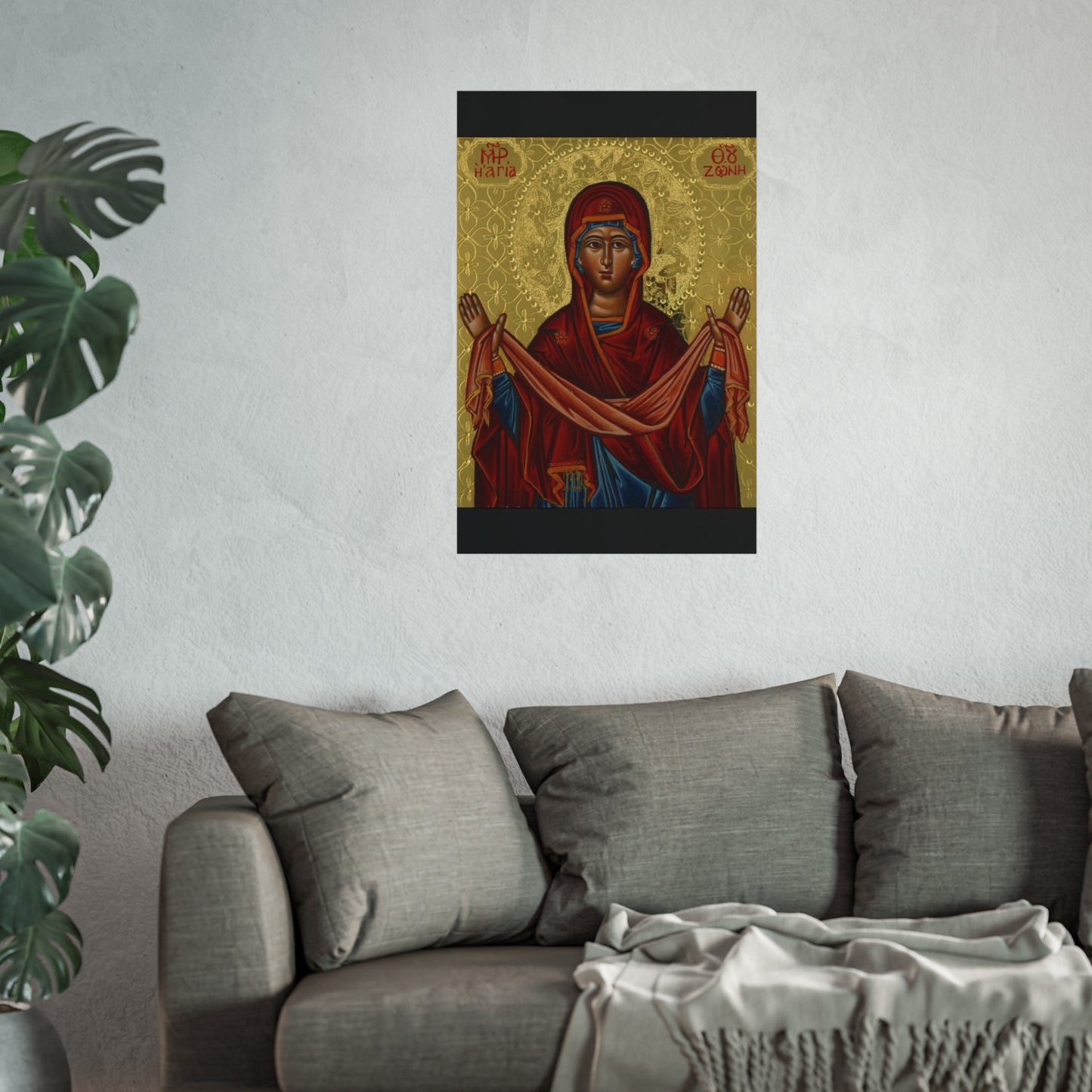 Ethiopian Bible Art - Fine Art Posters