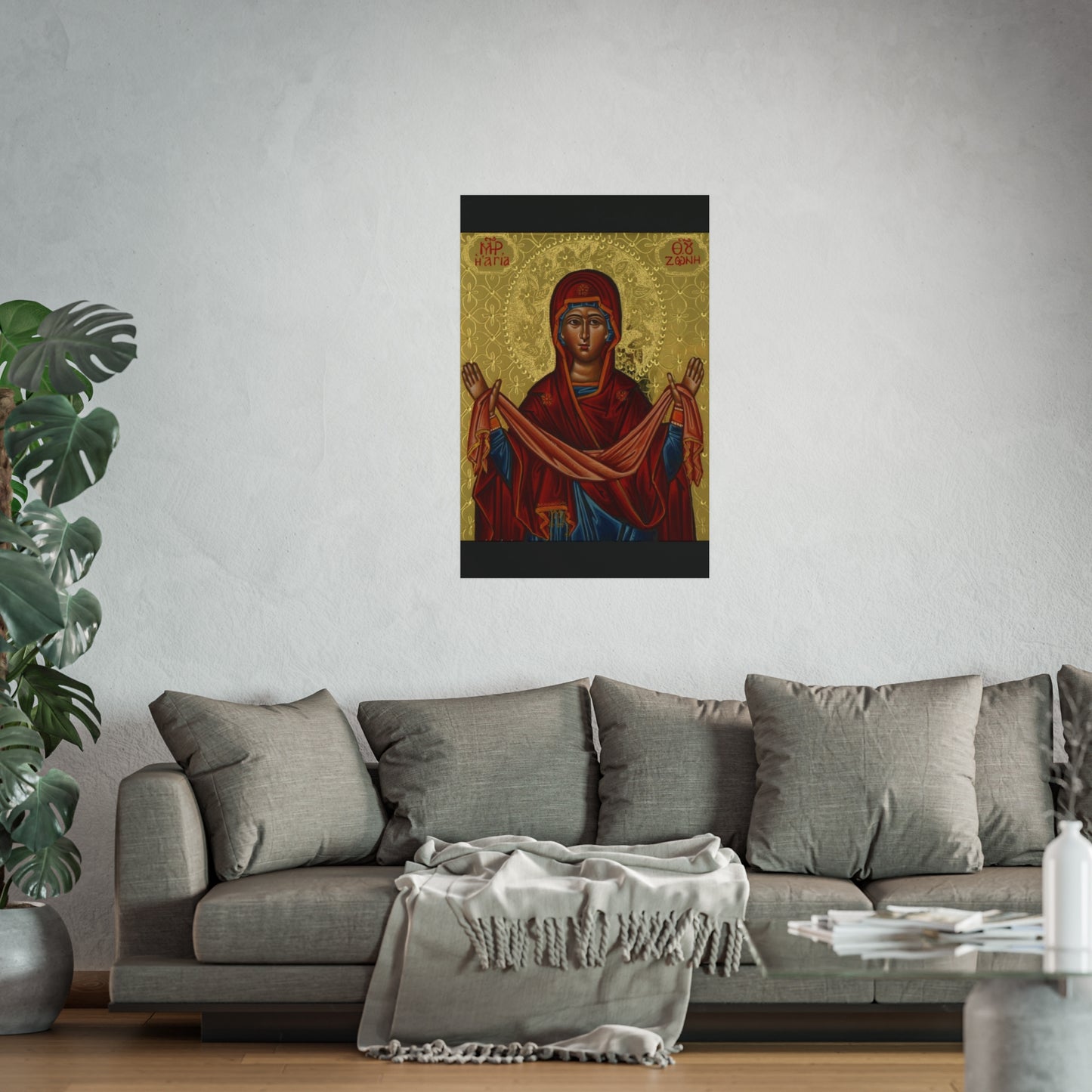 Ethiopian Bible Art - Fine Art Posters