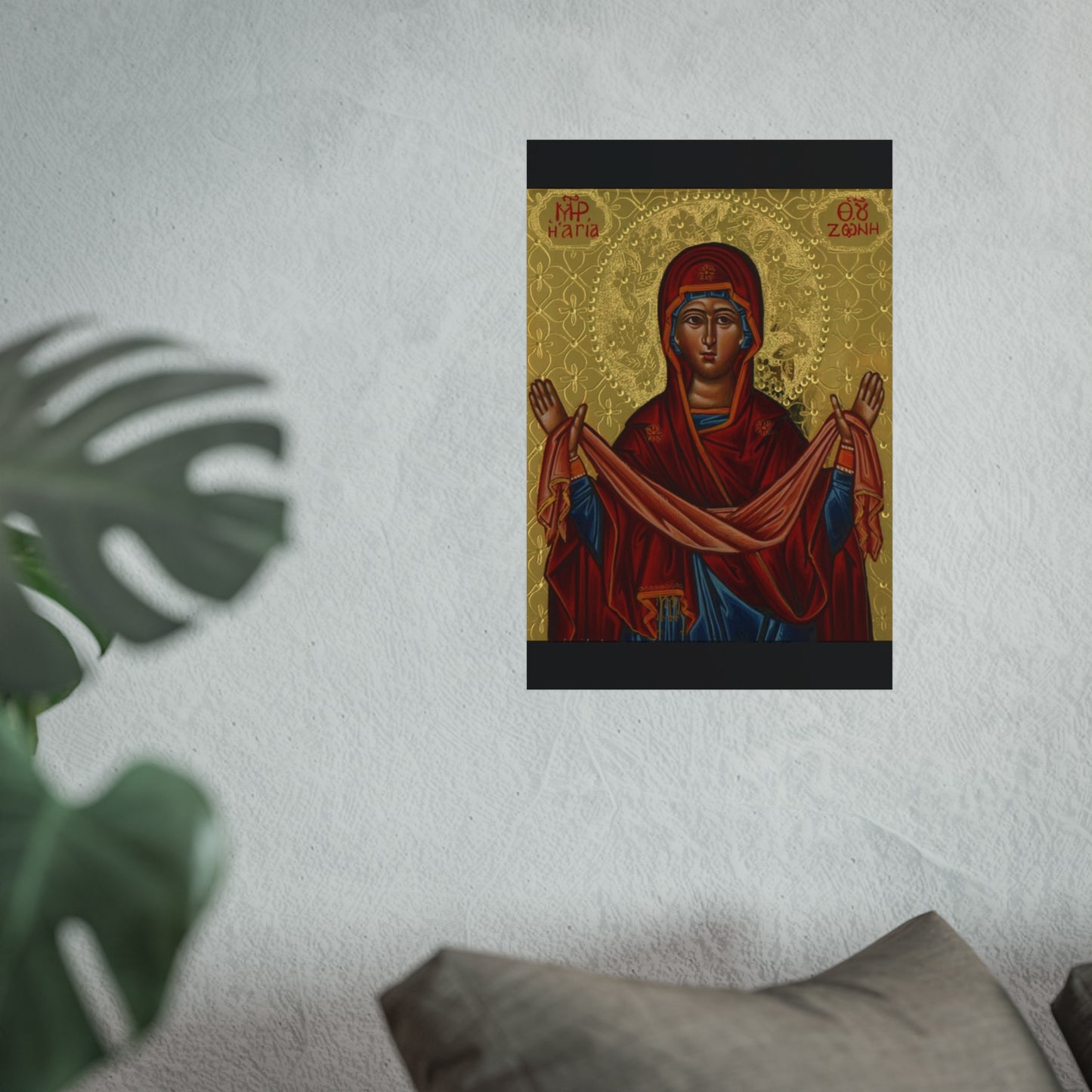 Ethiopian Bible Art - Fine Art Posters