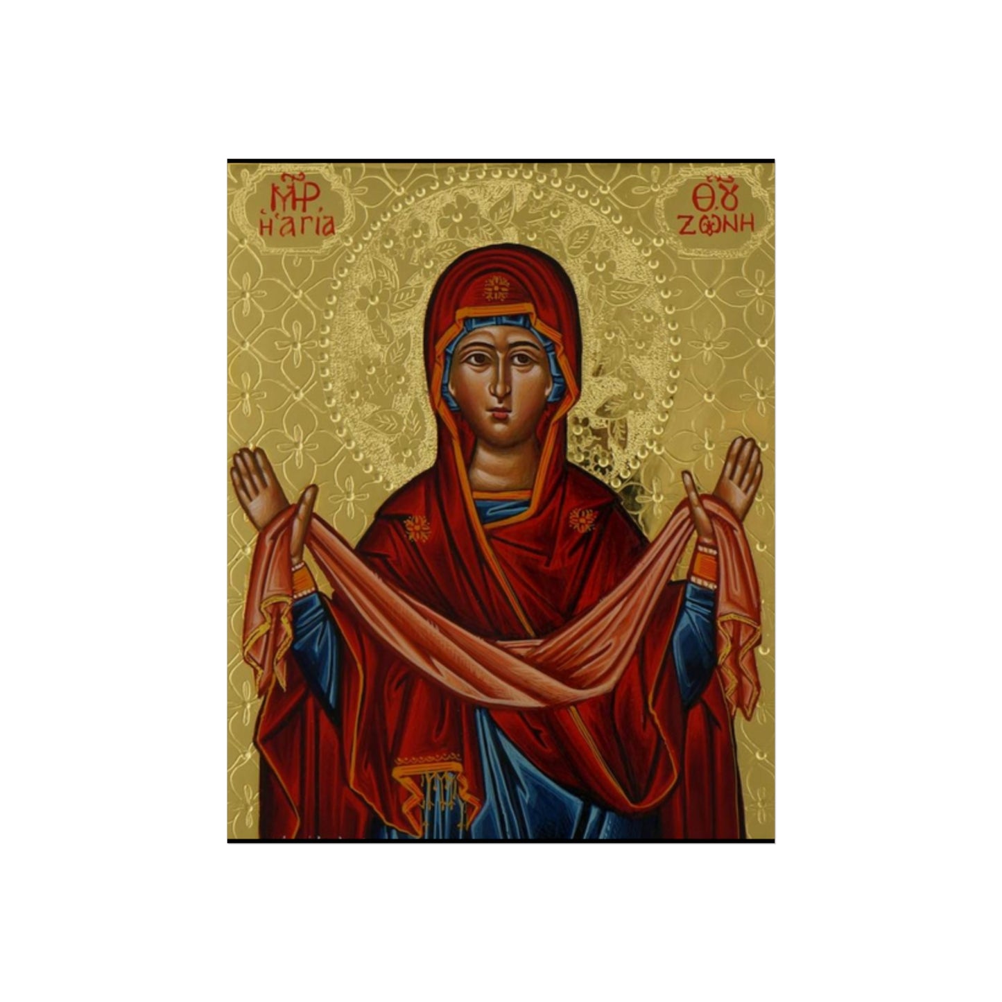 Ethiopian Bible Art - Fine Art Posters