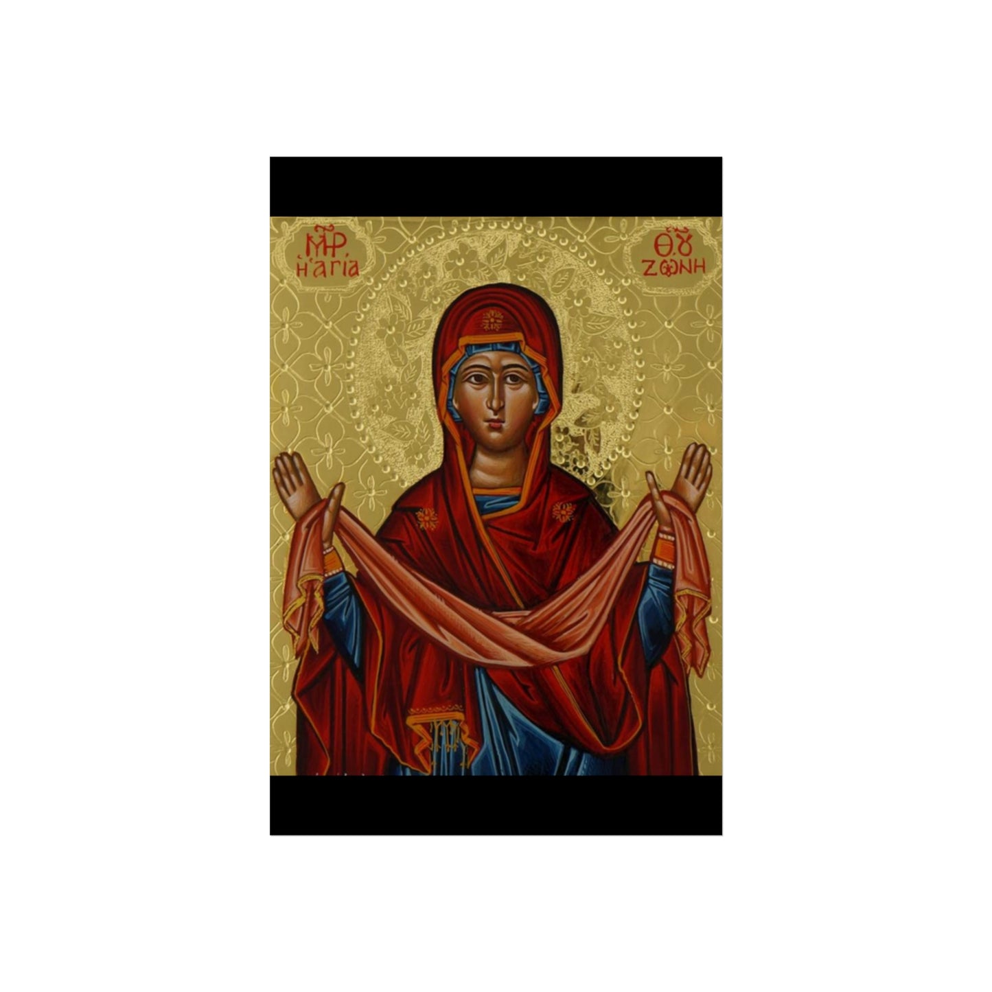 Ethiopian Bible Art - Fine Art Posters