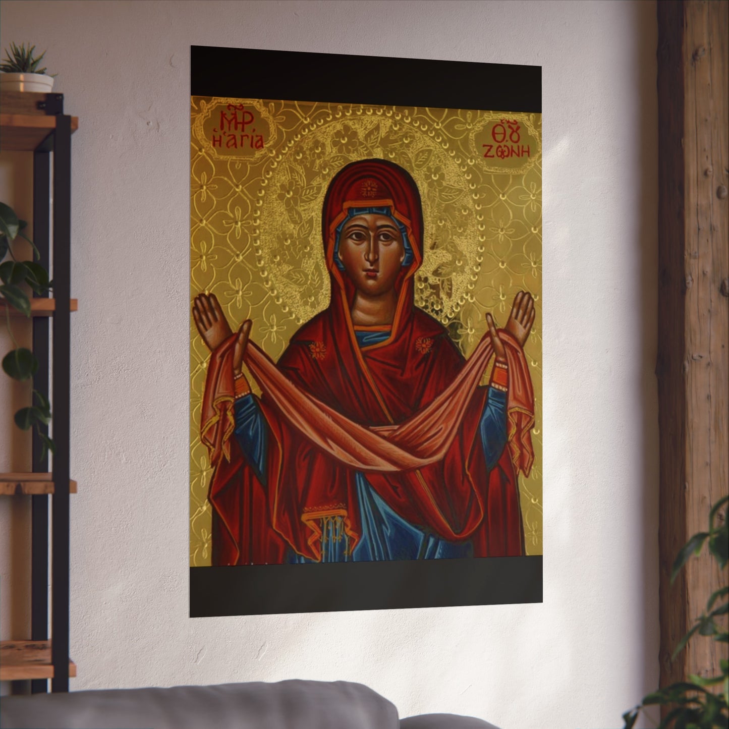 Ethiopian Bible Art - Fine Art Posters