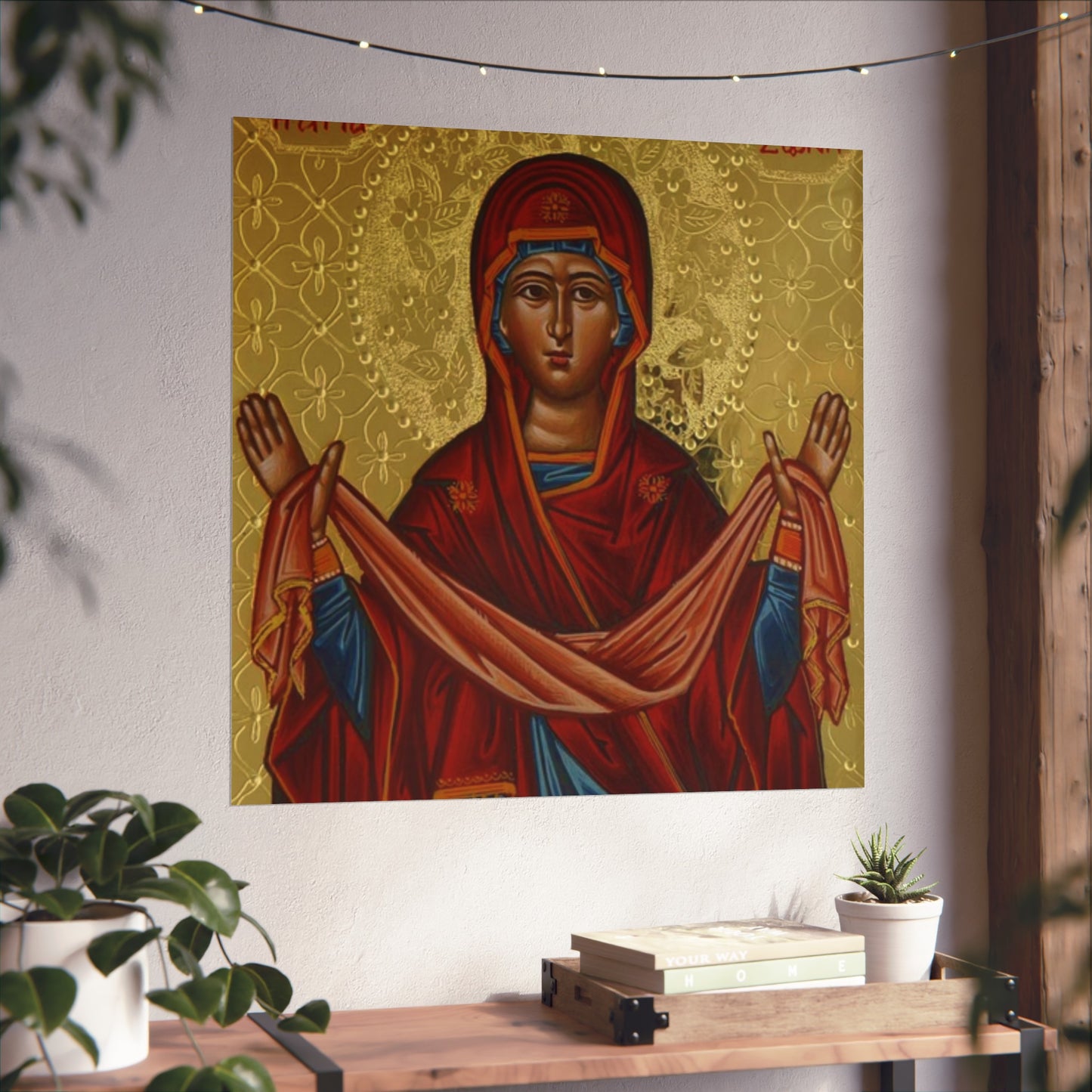 Ethiopian Bible Art - Fine Art Posters