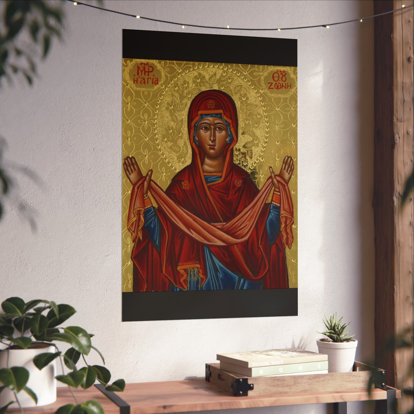 Ethiopian Bible Art - Fine Art Posters