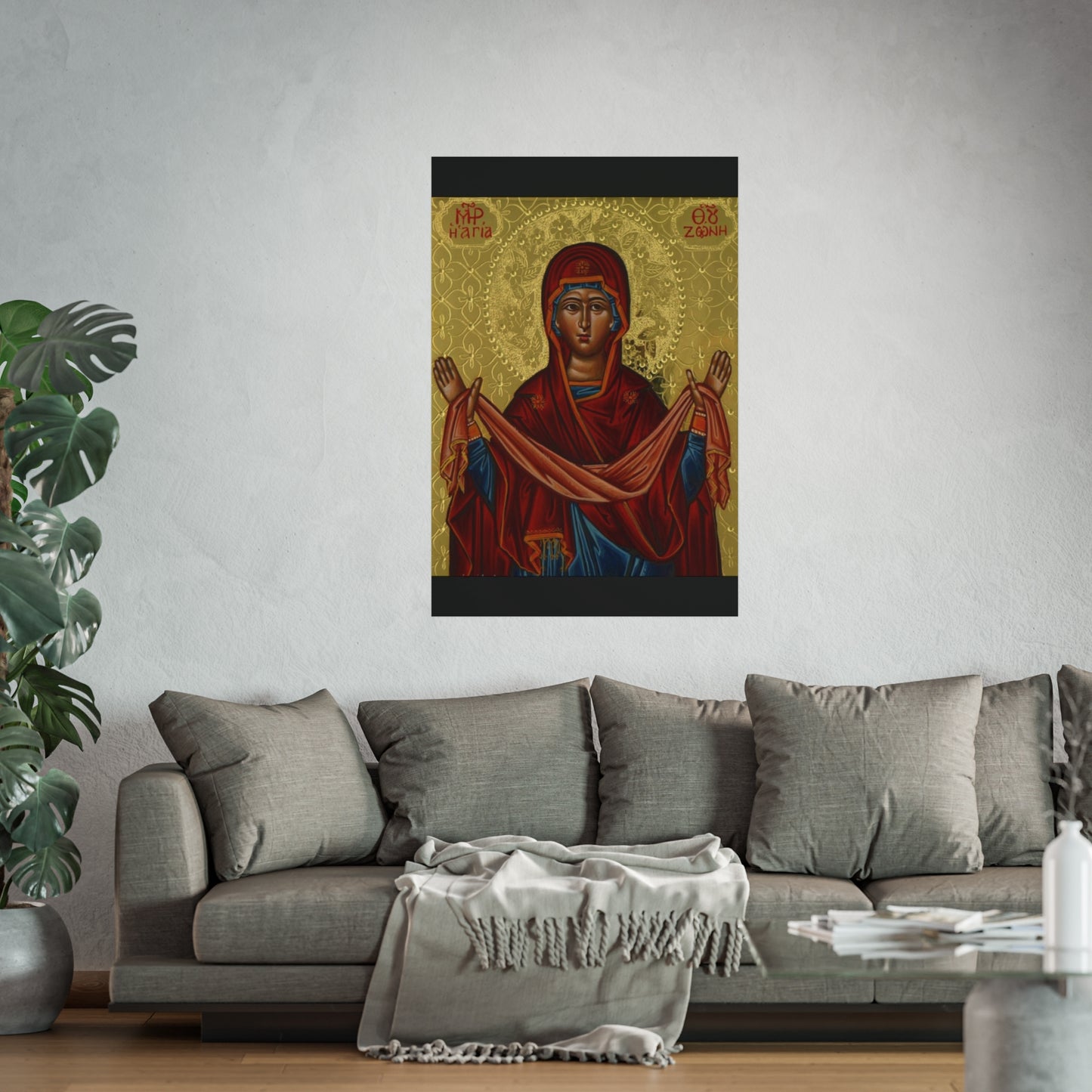 Ethiopian Bible Art - Fine Art Posters