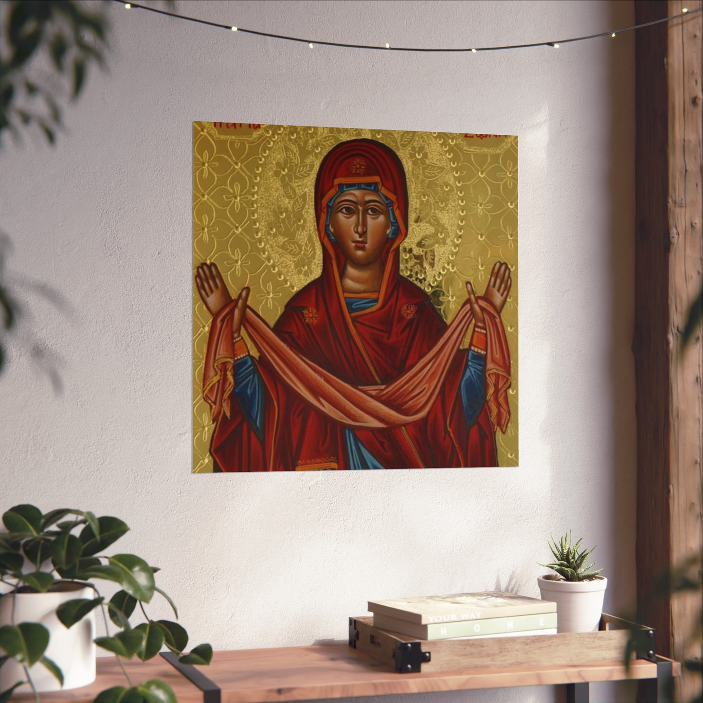 Ethiopian Bible Art - Fine Art Posters