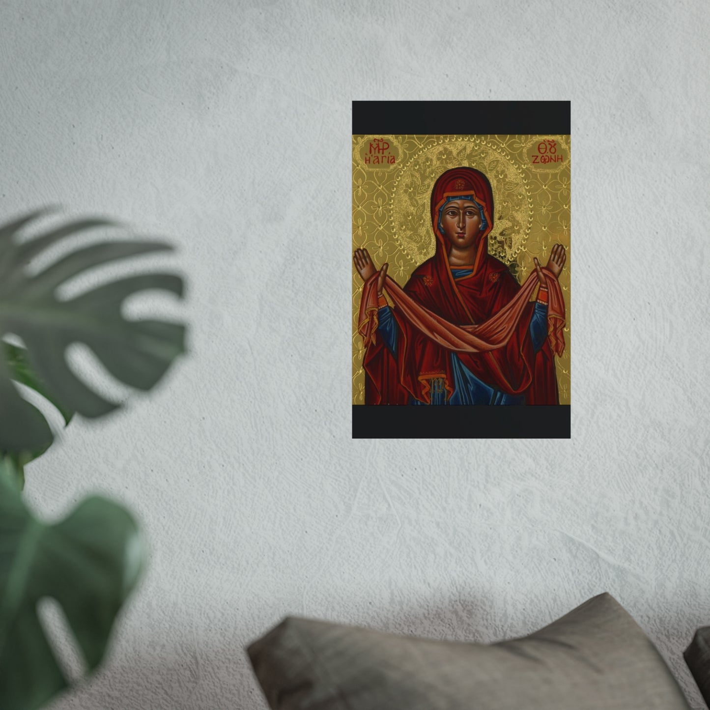 Ethiopian Bible Art - Fine Art Posters