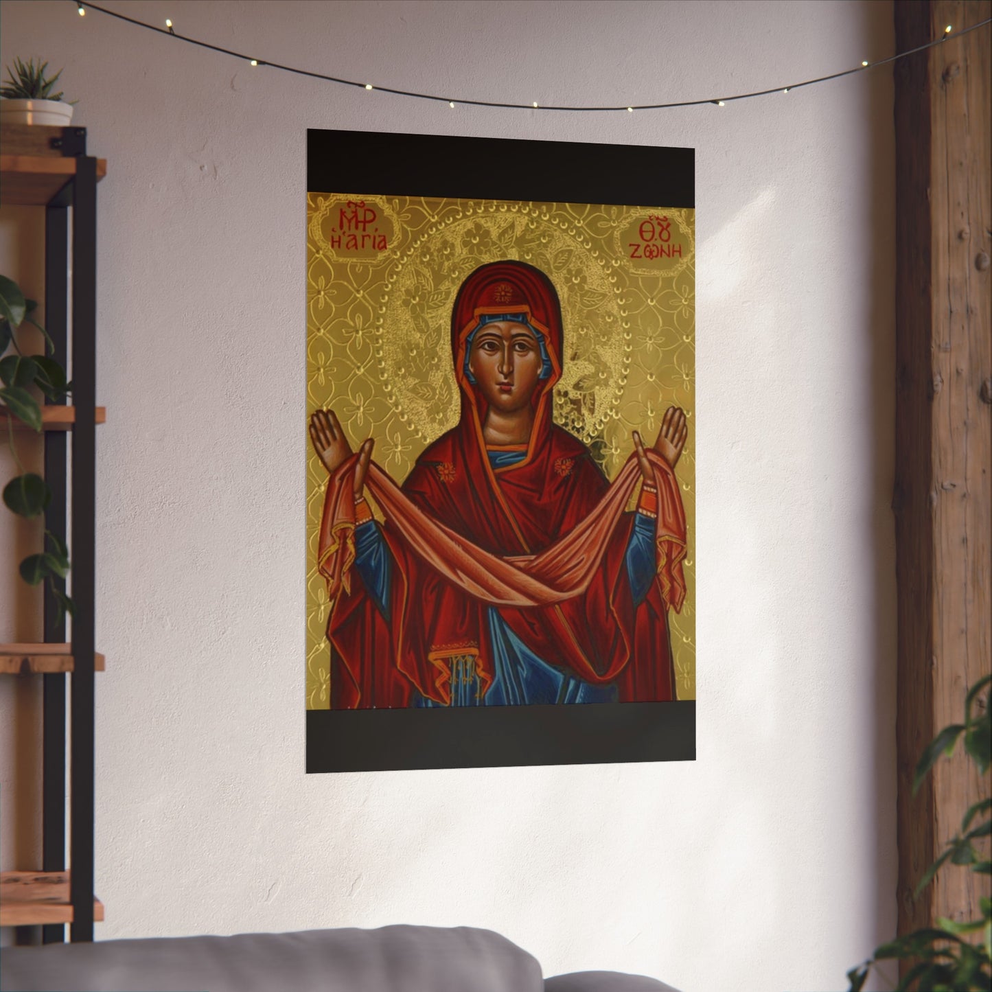 Ethiopian Bible Art - Fine Art Posters