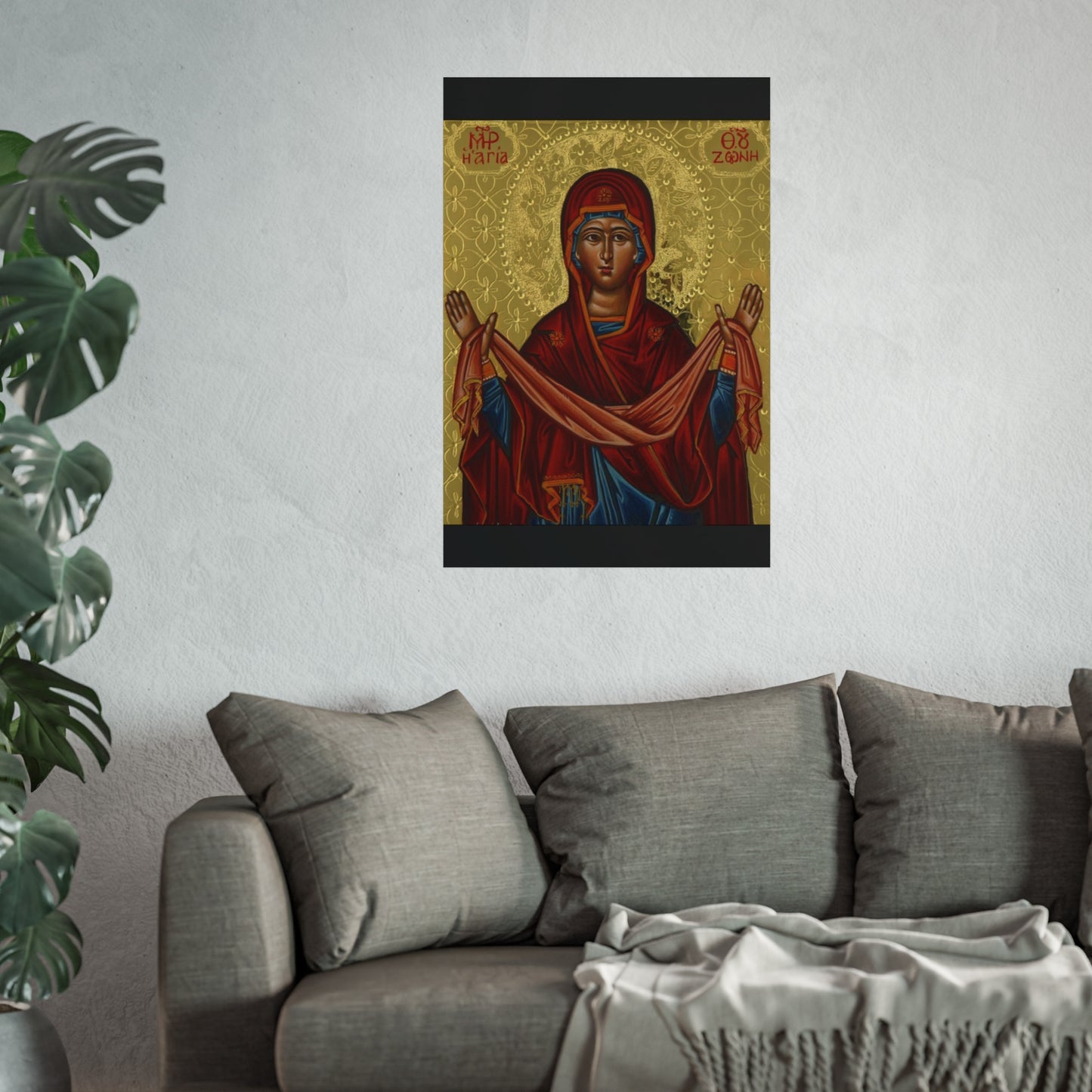 Ethiopian Bible Art - Fine Art Posters