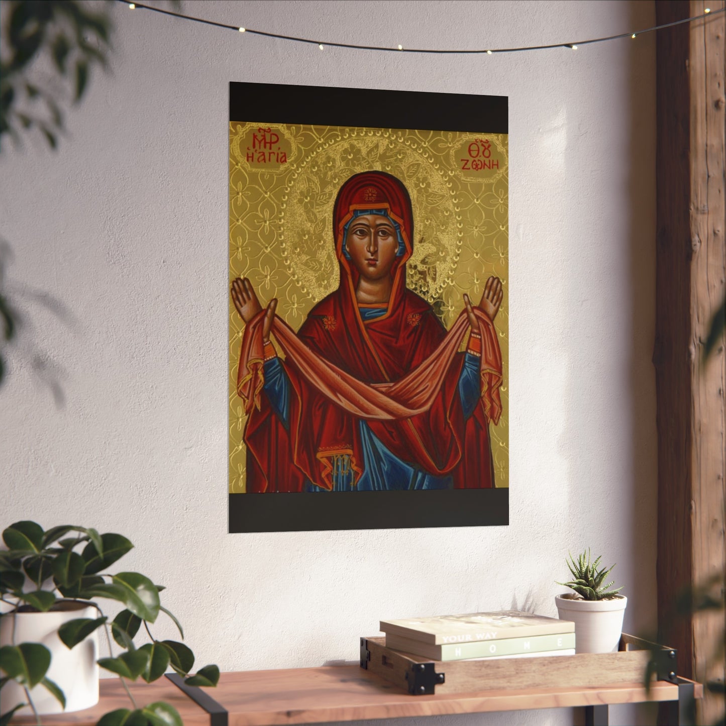 Ethiopian Bible Art - Fine Art Posters