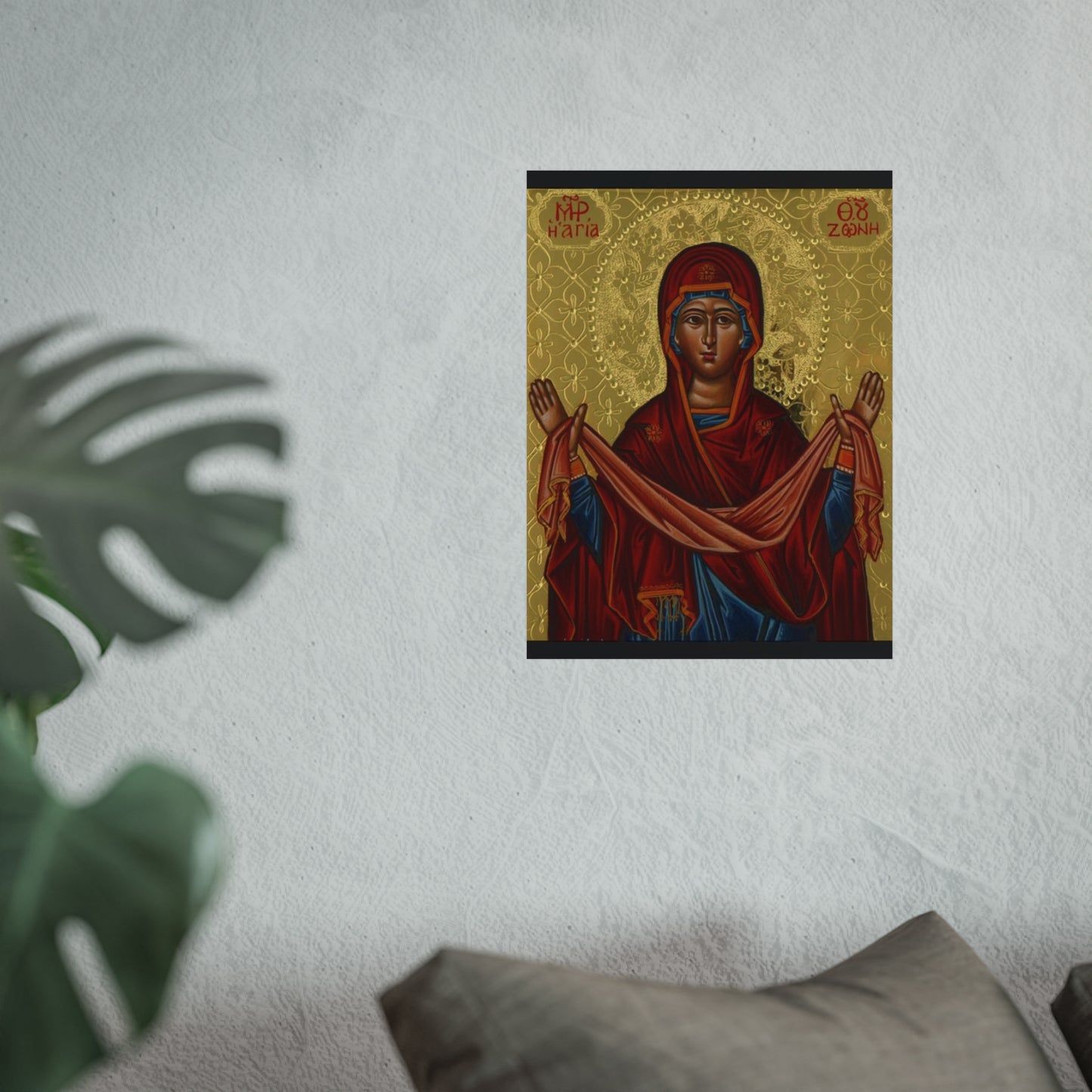 Ethiopian Bible Art - Fine Art Posters