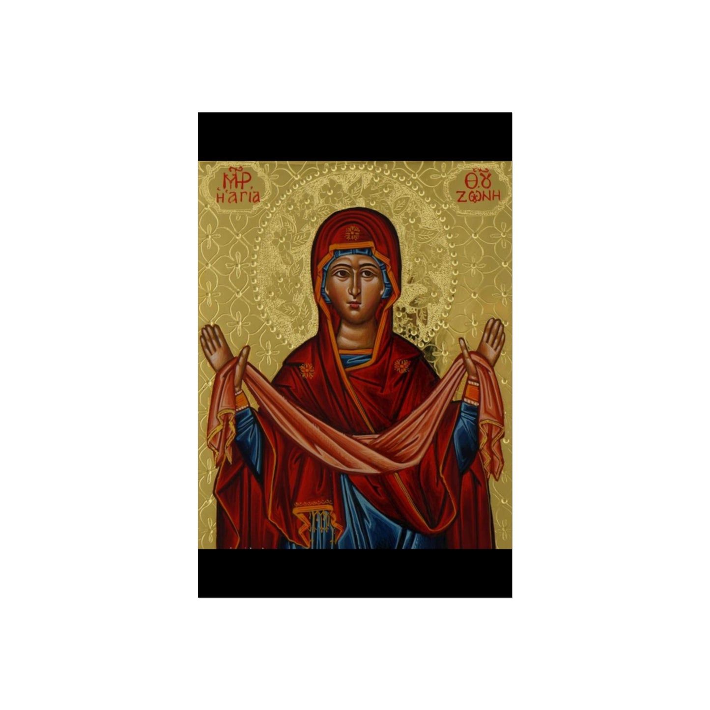 Ethiopian Bible Art - Fine Art Posters