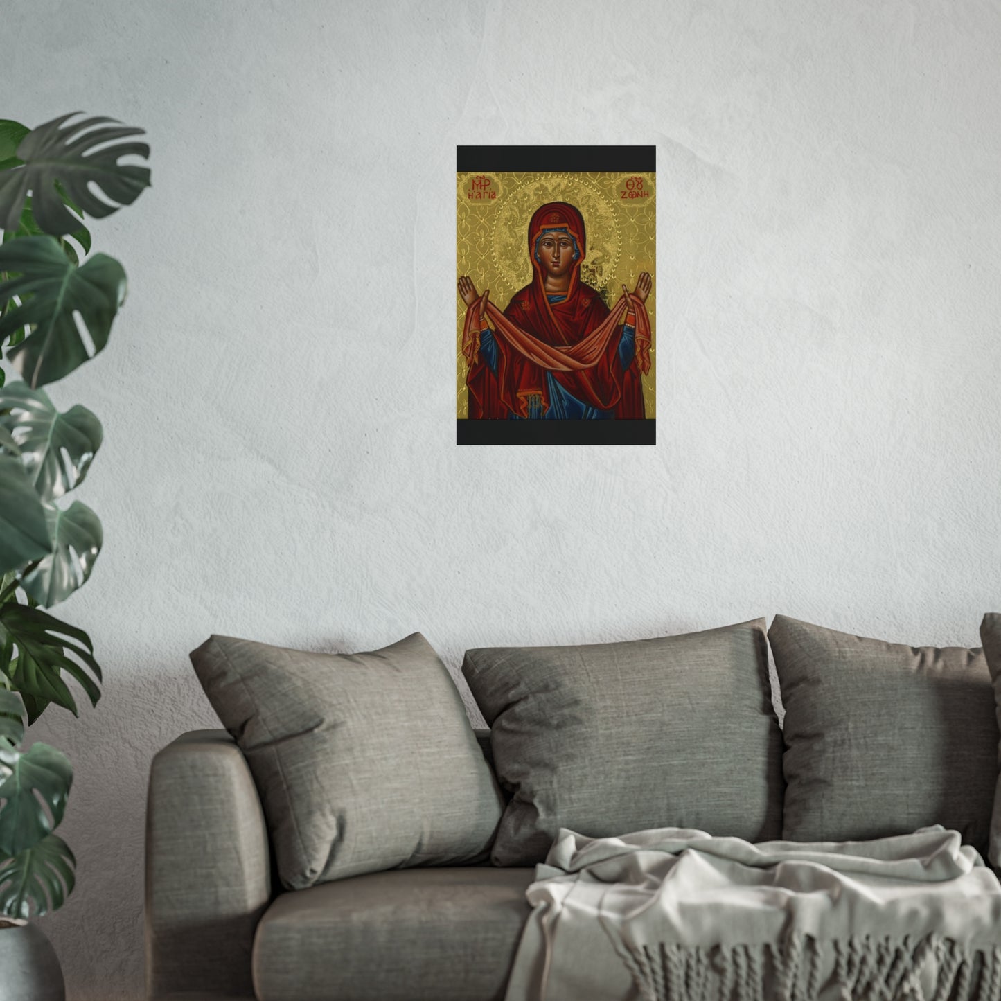 Ethiopian Bible Art - Fine Art Posters