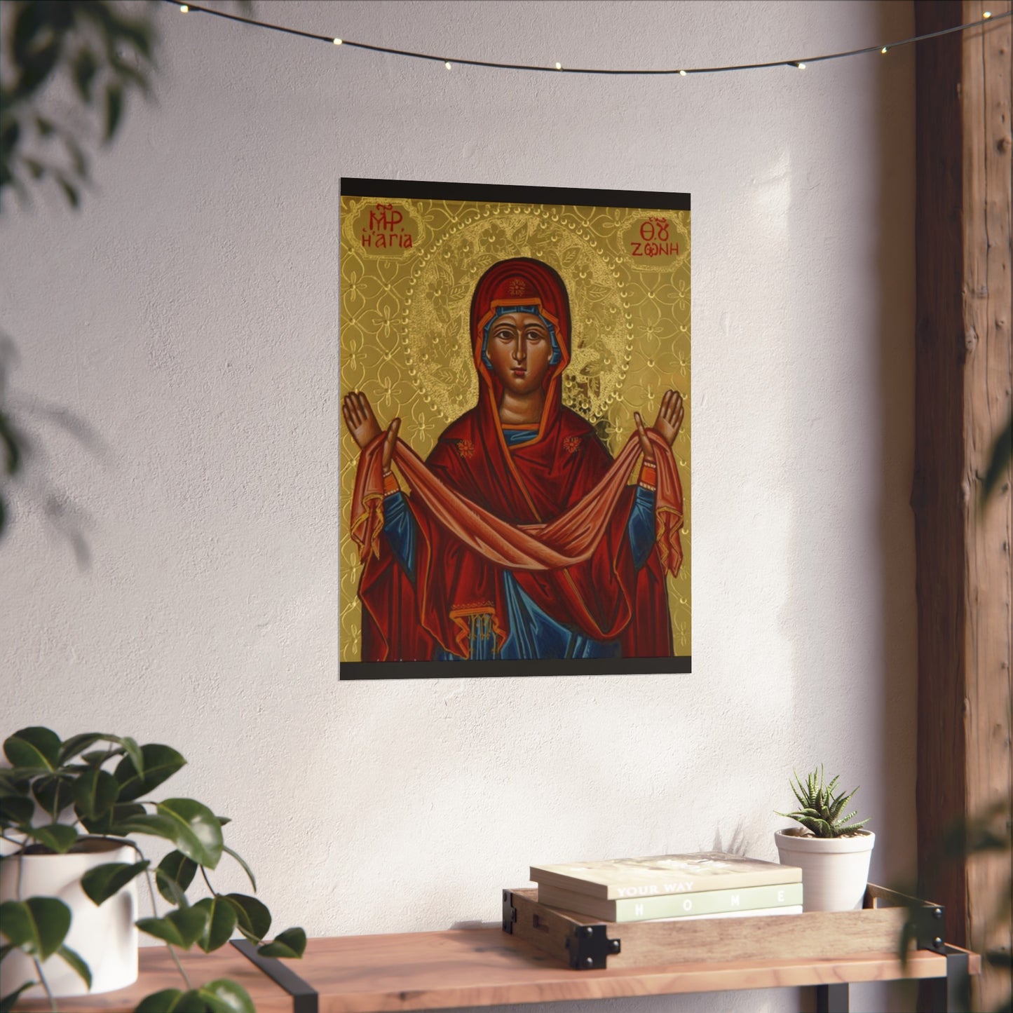 Ethiopian Bible Art - Fine Art Posters