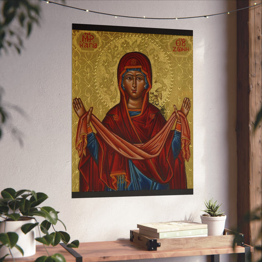 Ethiopian Bible Art - Fine Art Posters