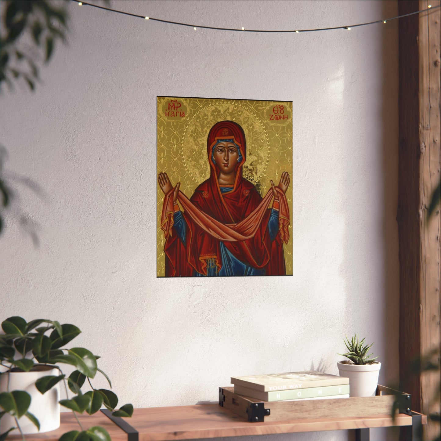 Ethiopian Bible Art - Fine Art Posters