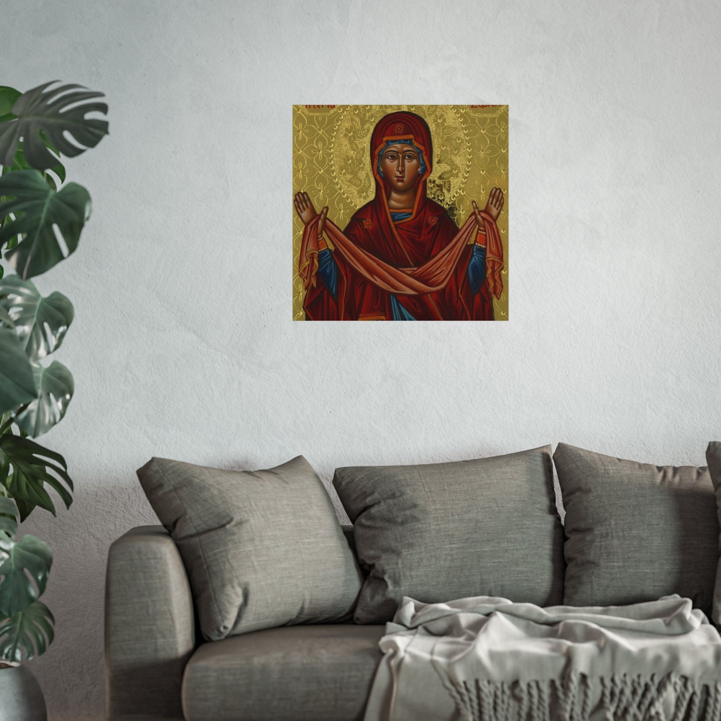 Ethiopian Bible Art - Fine Art Posters