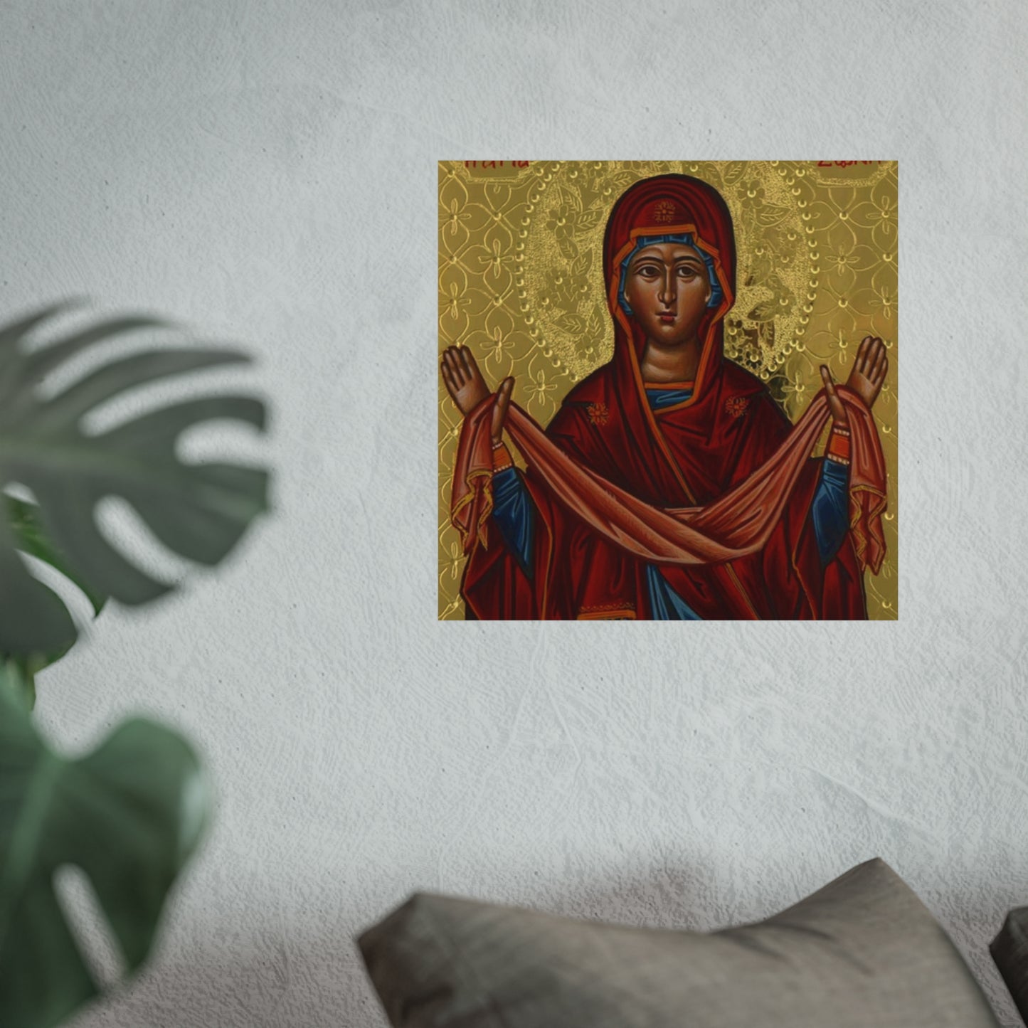 Ethiopian Bible Art - Fine Art Posters