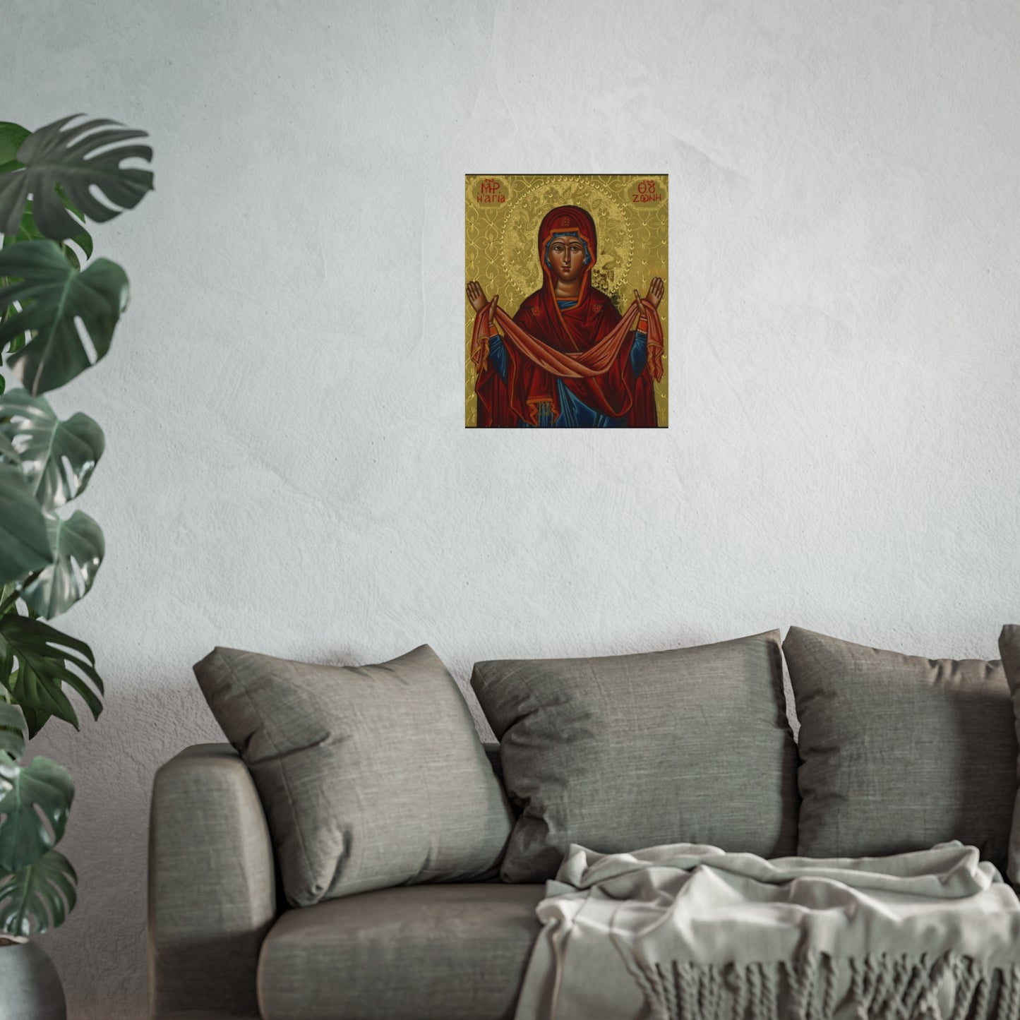 Ethiopian Bible Art - Fine Art Posters