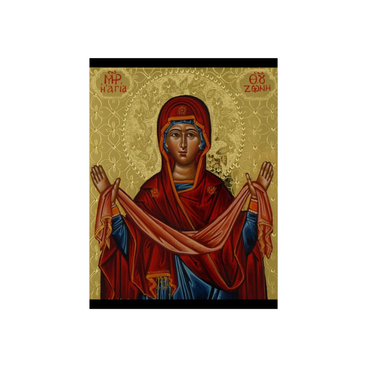 Ethiopian Bible Art - Fine Art Posters