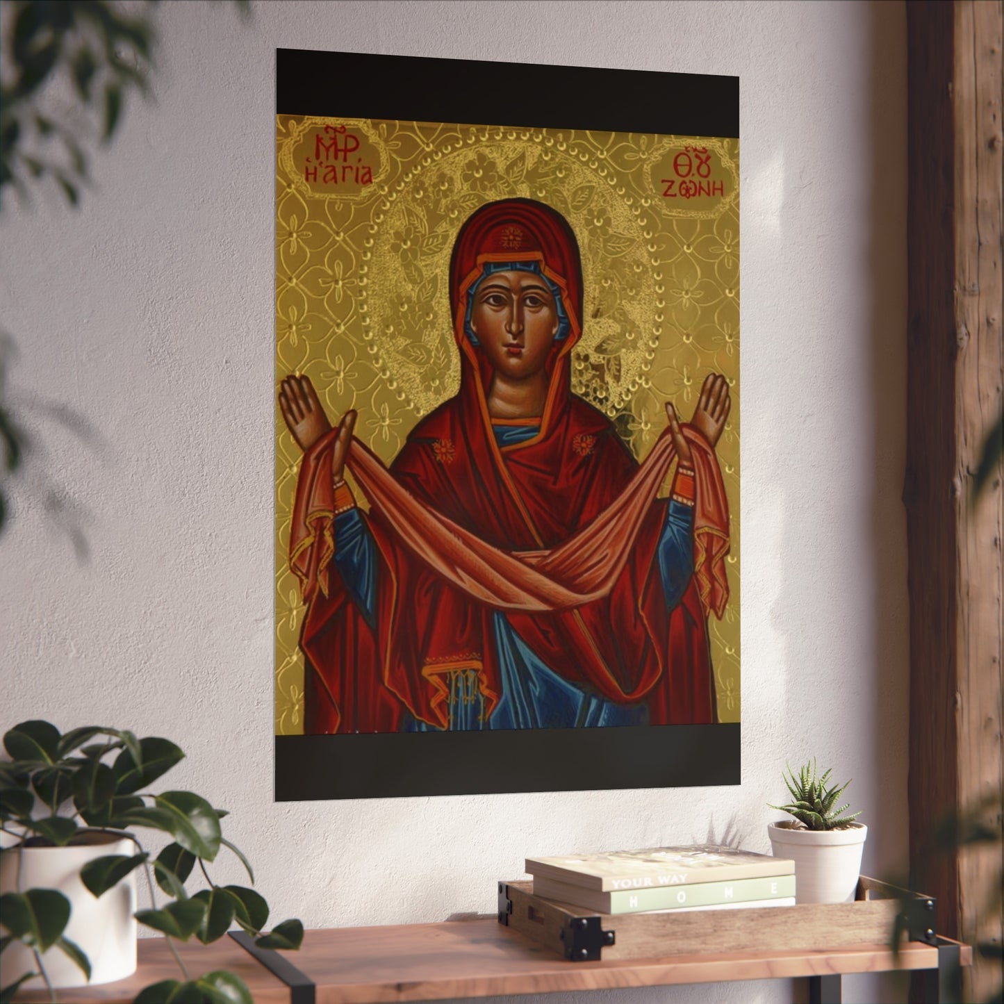 Ethiopian Bible Art - Fine Art Posters