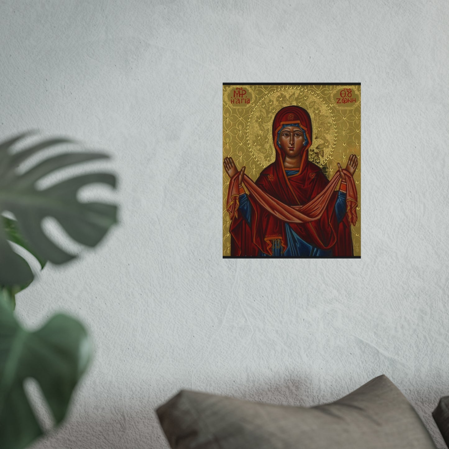 Ethiopian Bible Art - Fine Art Posters