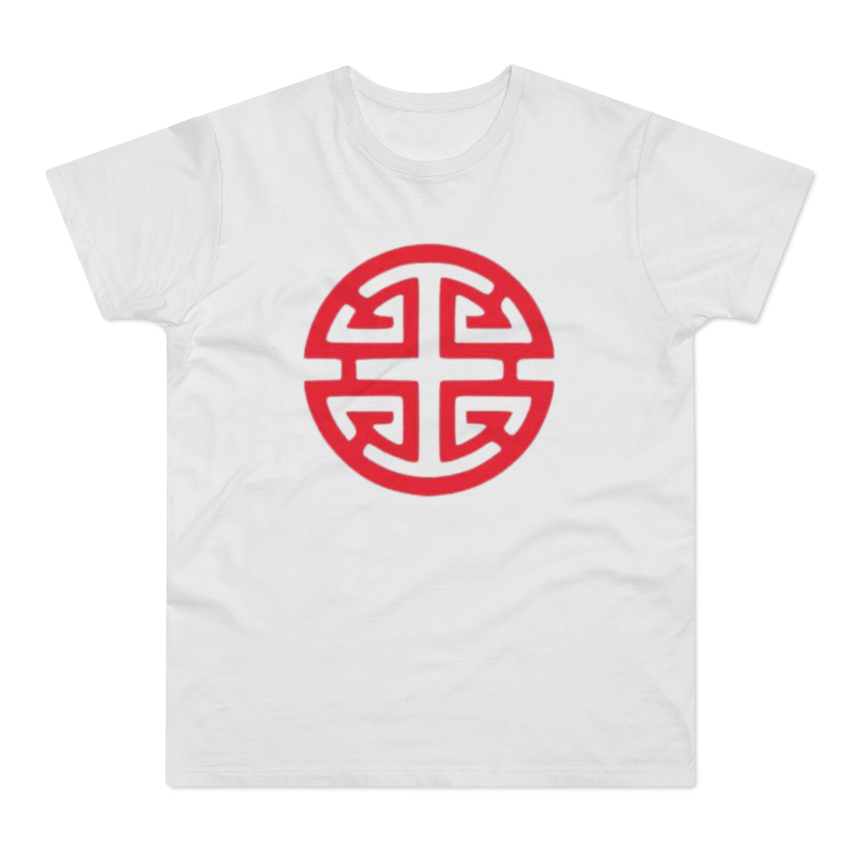 Symbol of wealth in China - Single Jersey Men's T-shirt