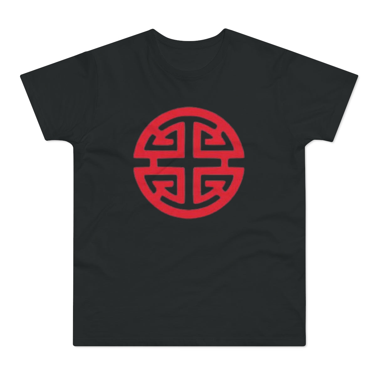 Symbol of wealth in China - Single Jersey Men's T-shirt